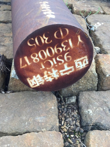和龙9CrSi工具钢