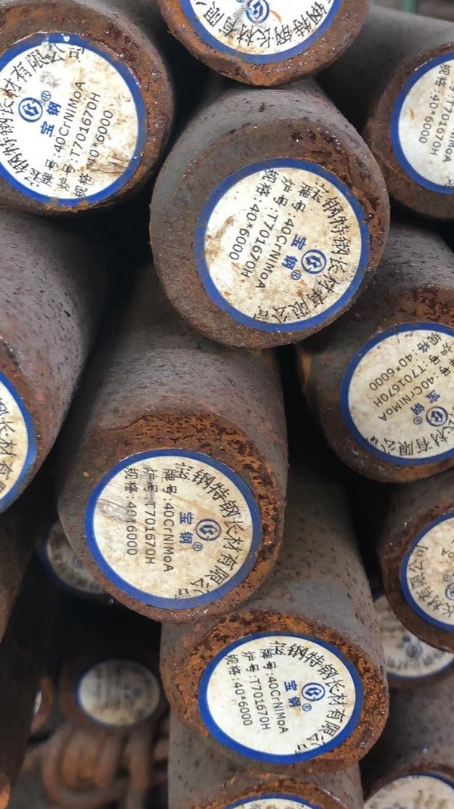 和龙40CrNiMoA合金结构钢