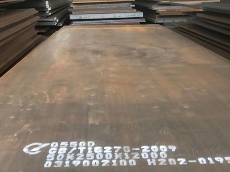 和龙Q550高强钢板