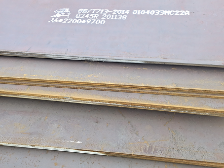 和龙容器板-Q245R