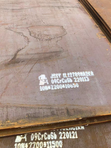 和龙ND耐酸钢板