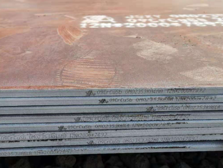 和龙09CrCuSb耐酸钢板